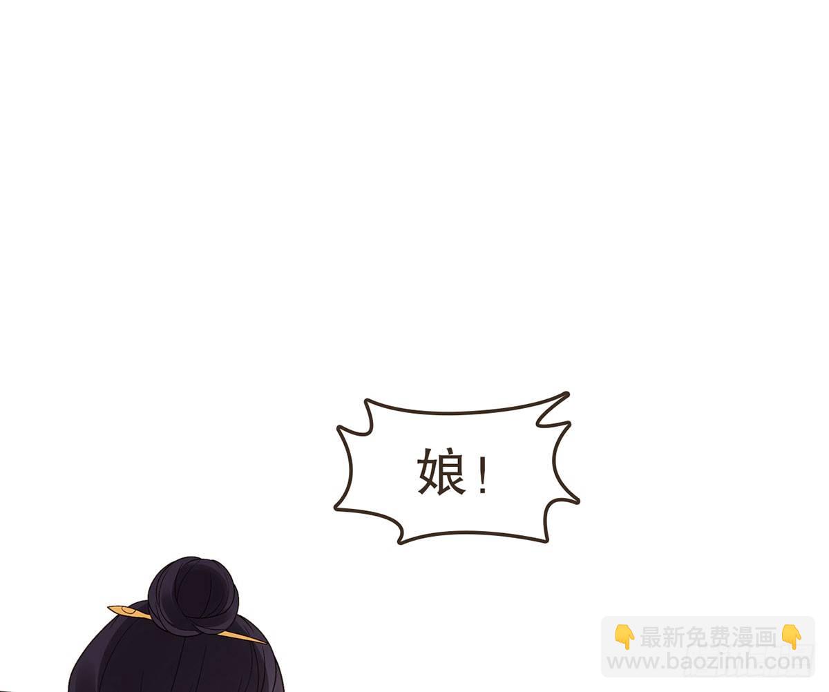 浴室失火(1/2)-第35话