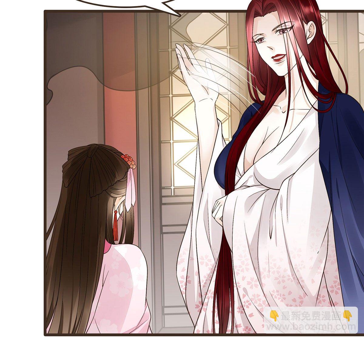 浴室失火(1/2)-第35话