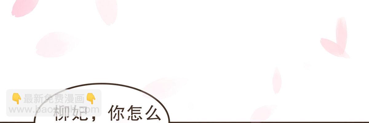 浴室失火(1/2)-第35话