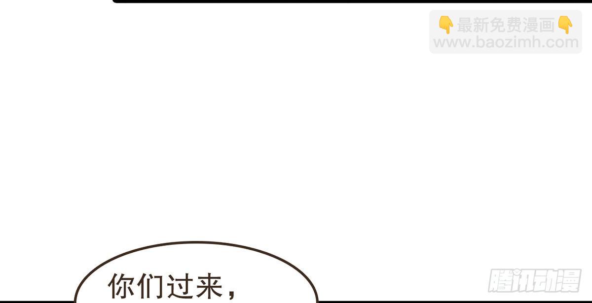 浴室失火(1/2)-第35话