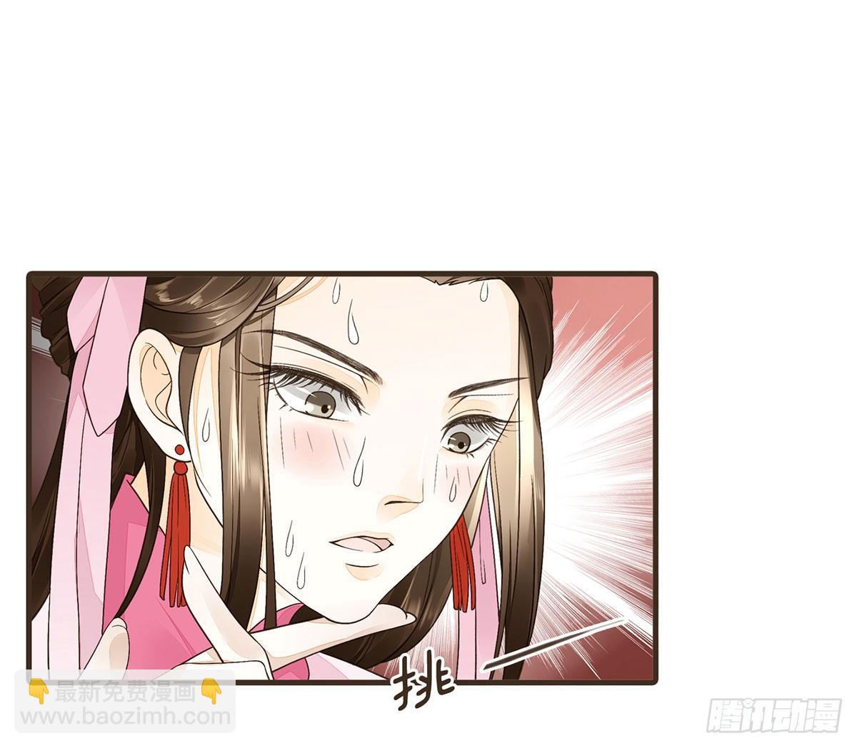 浴室失火(1/2)-第35话