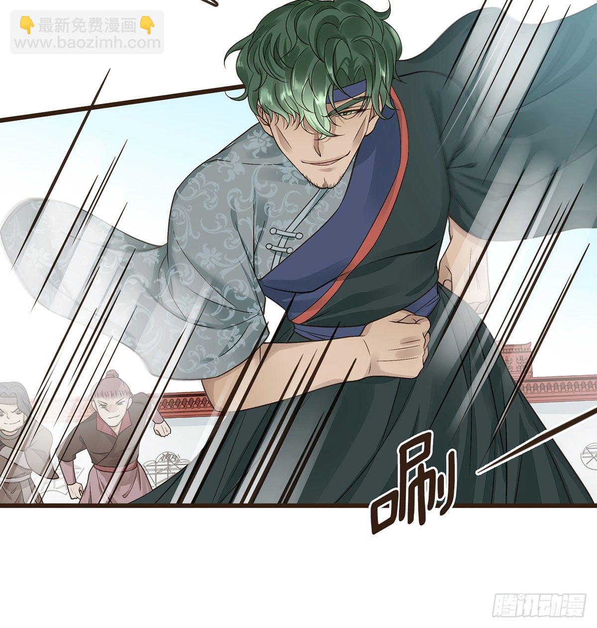 柳妃别闹(1/2)-第37话