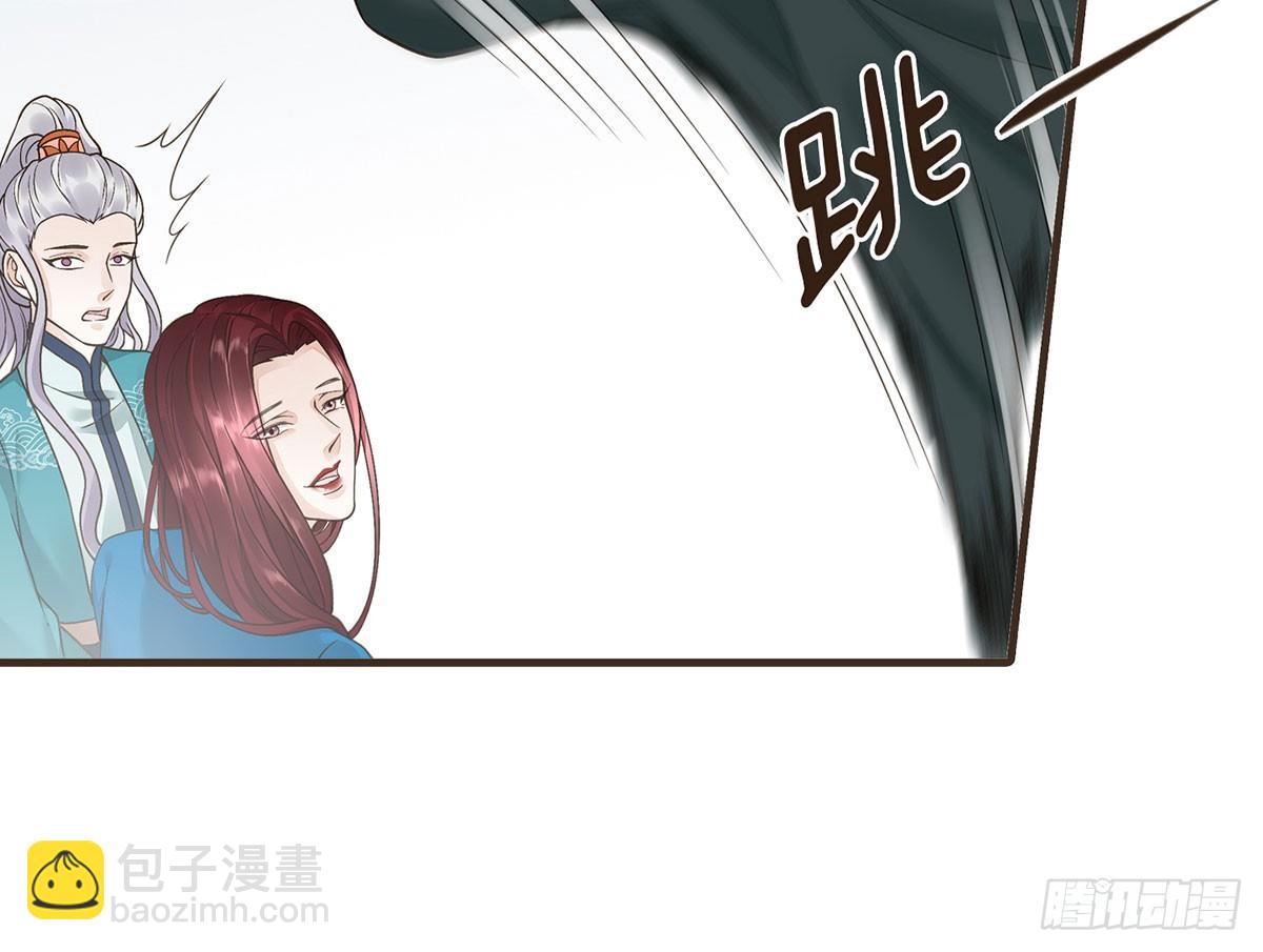 柳妃别闹(1/2)-第37话