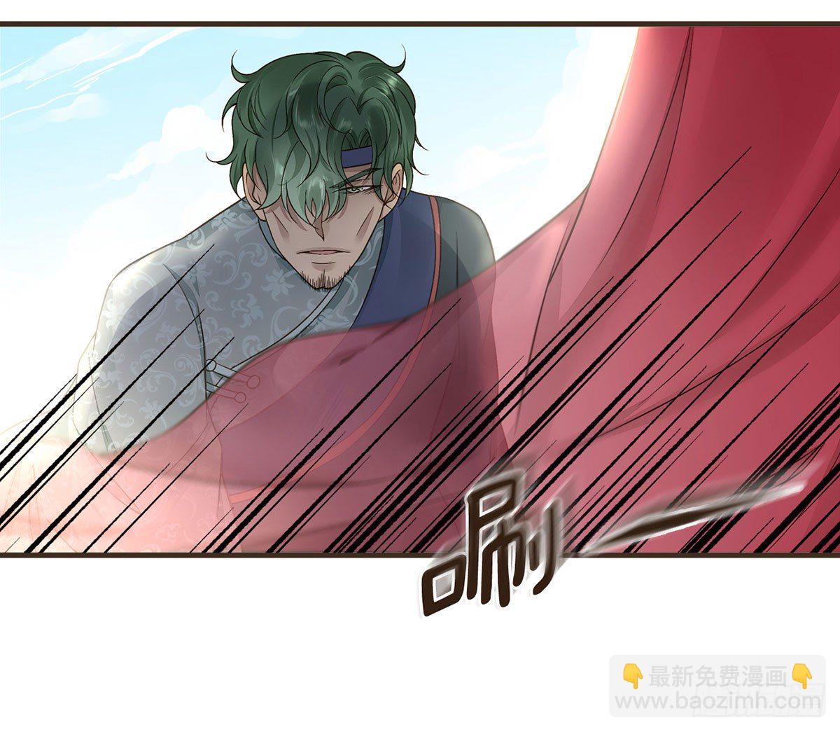 柳妃别闹(1/2)-第37话