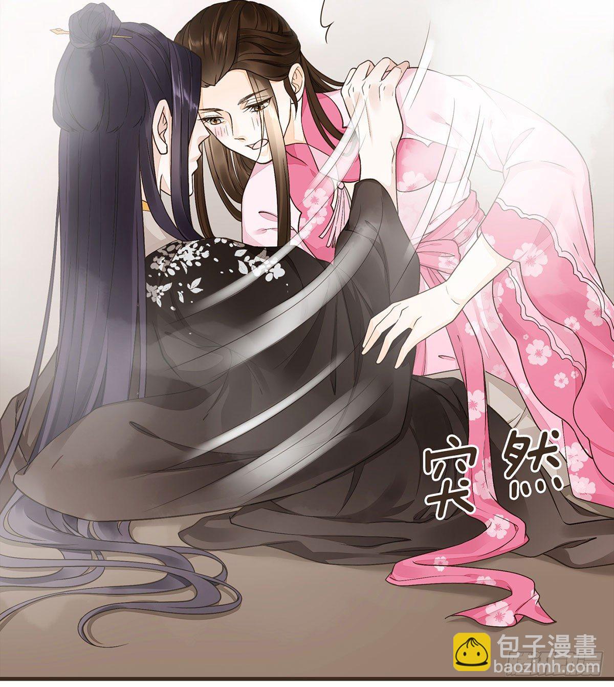 柳妃别闹(1/2)-第37话