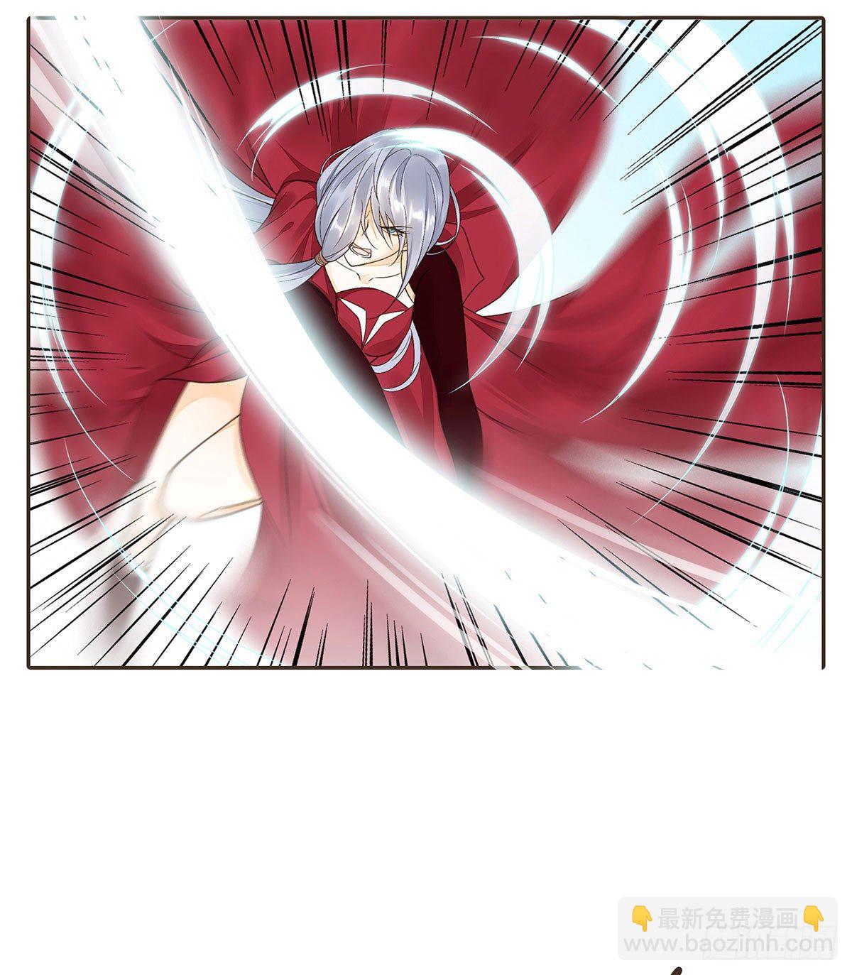 柳妃别闹(1/2)-第37话