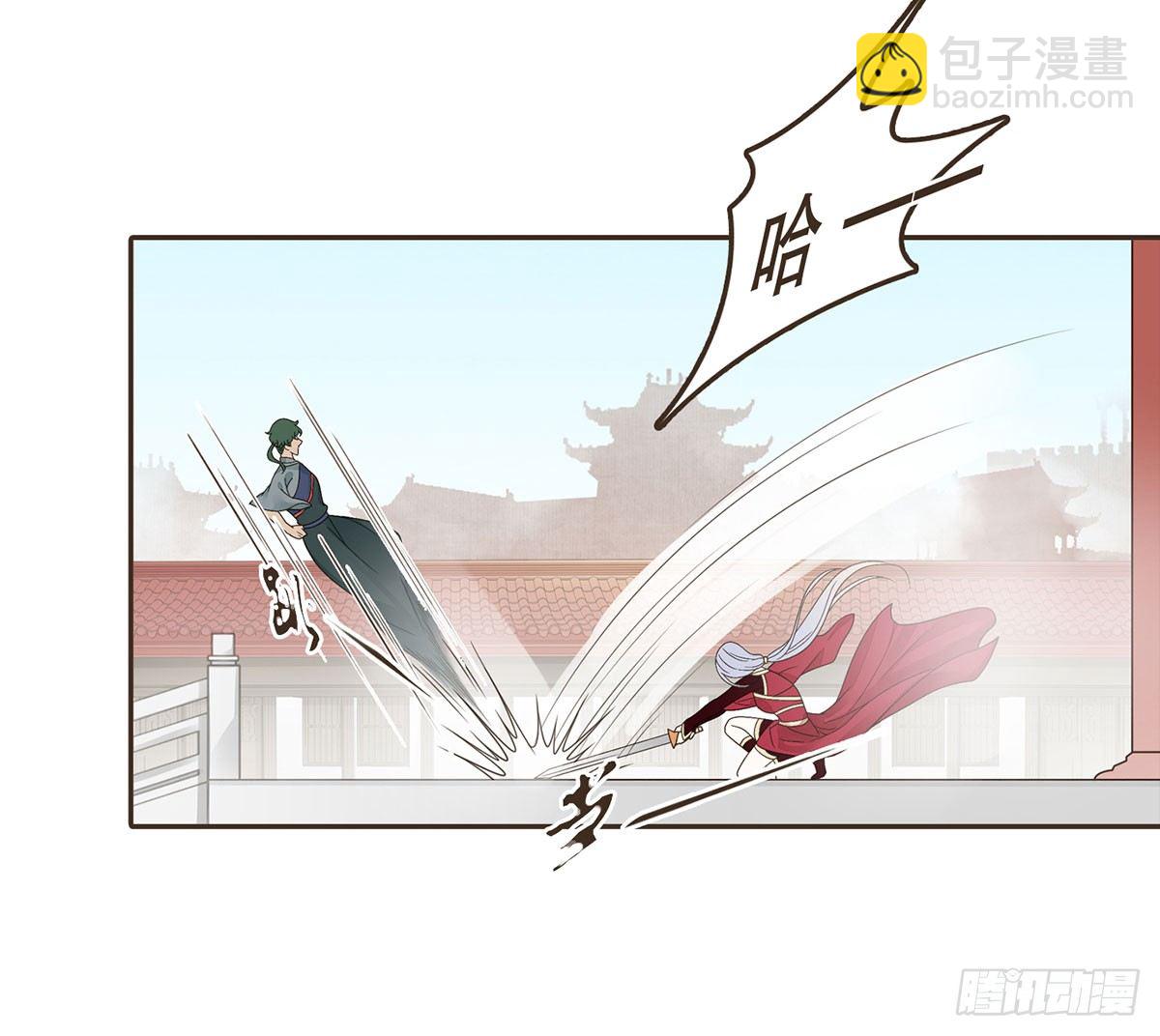 柳妃别闹(1/2)-第37话