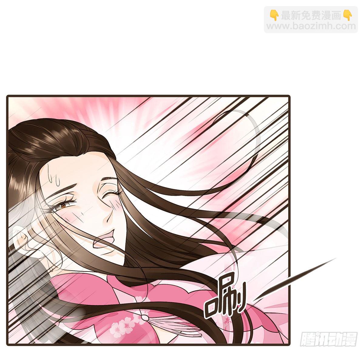 柳妃别闹(1/2)-第37话