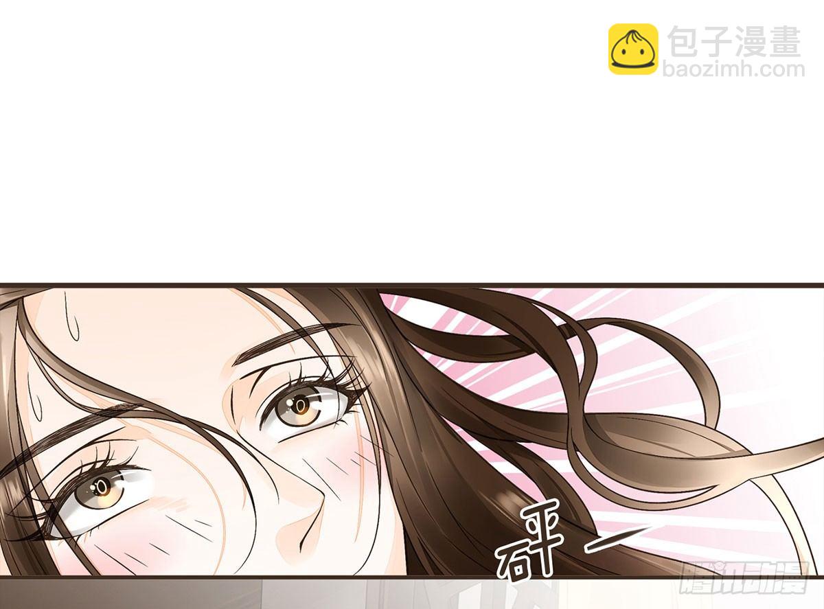 柳妃别闹(1/2)-第37话