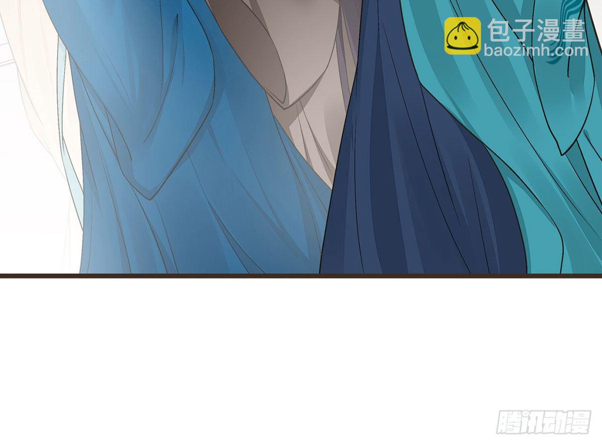 花园比试(1/2)-第41话