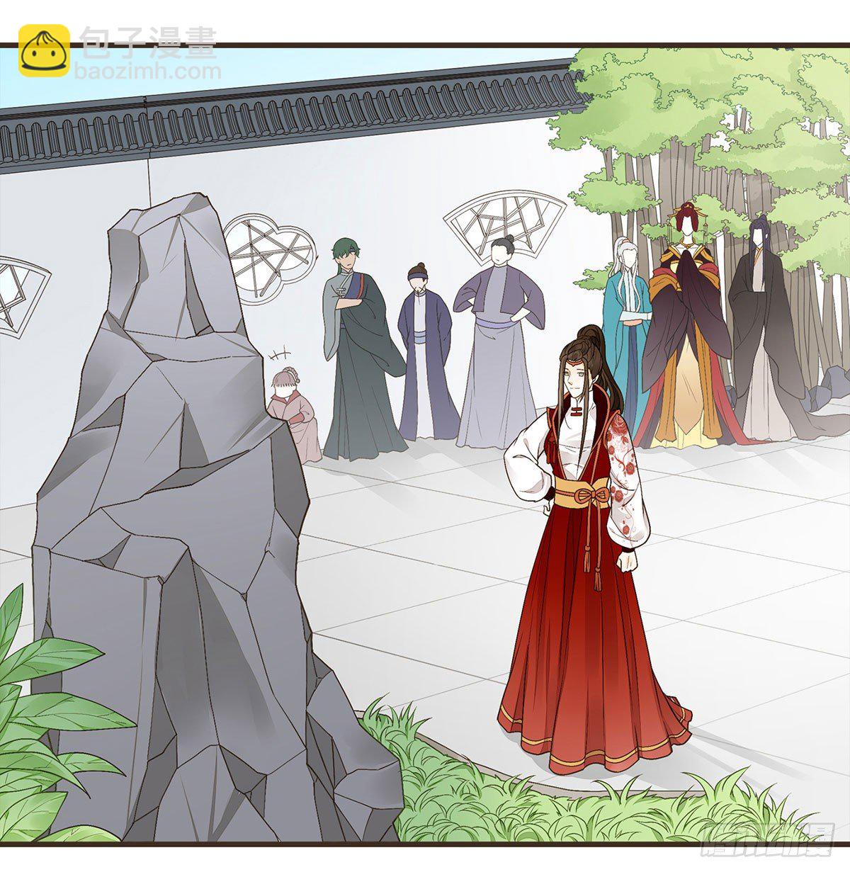 花园比试(1/2)-第41话