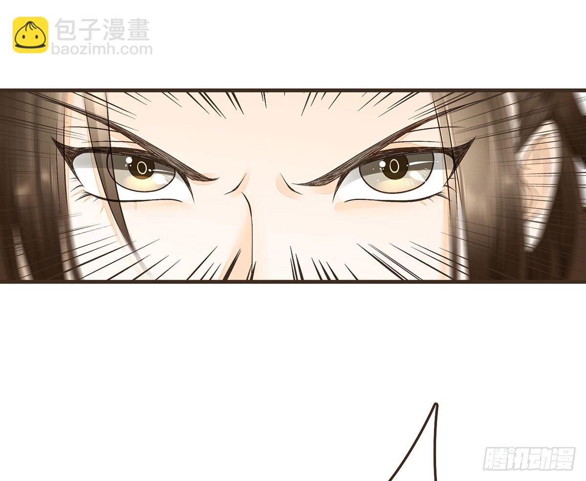 花园比试(1/2)-第41话