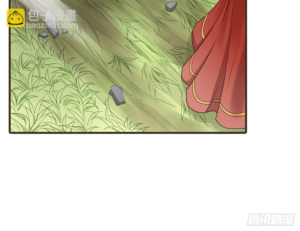 花园比试(1/2)-第41话