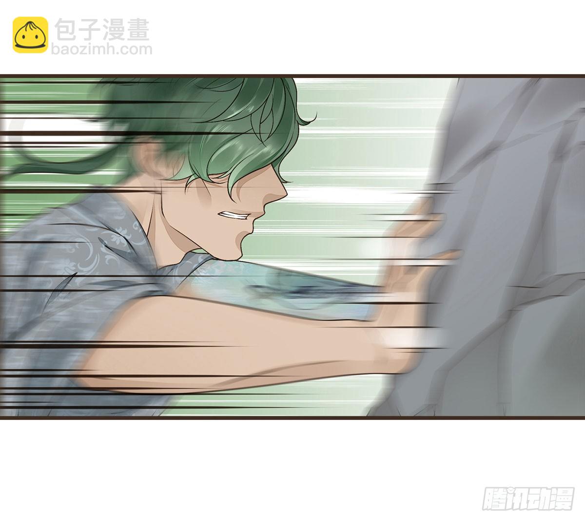 花园比试(1/2)-第41话