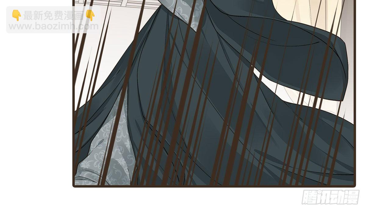 花园比试(1/2)-第41话