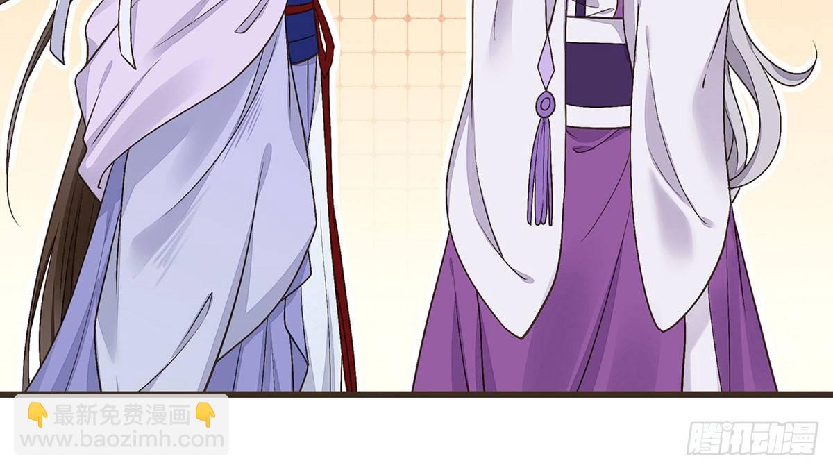 皇上的疑惑(1/2)-第43话