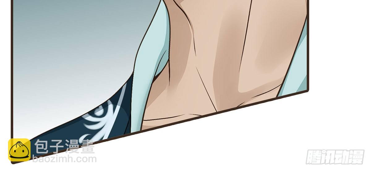 皇上的疑惑(1/2)-第43话