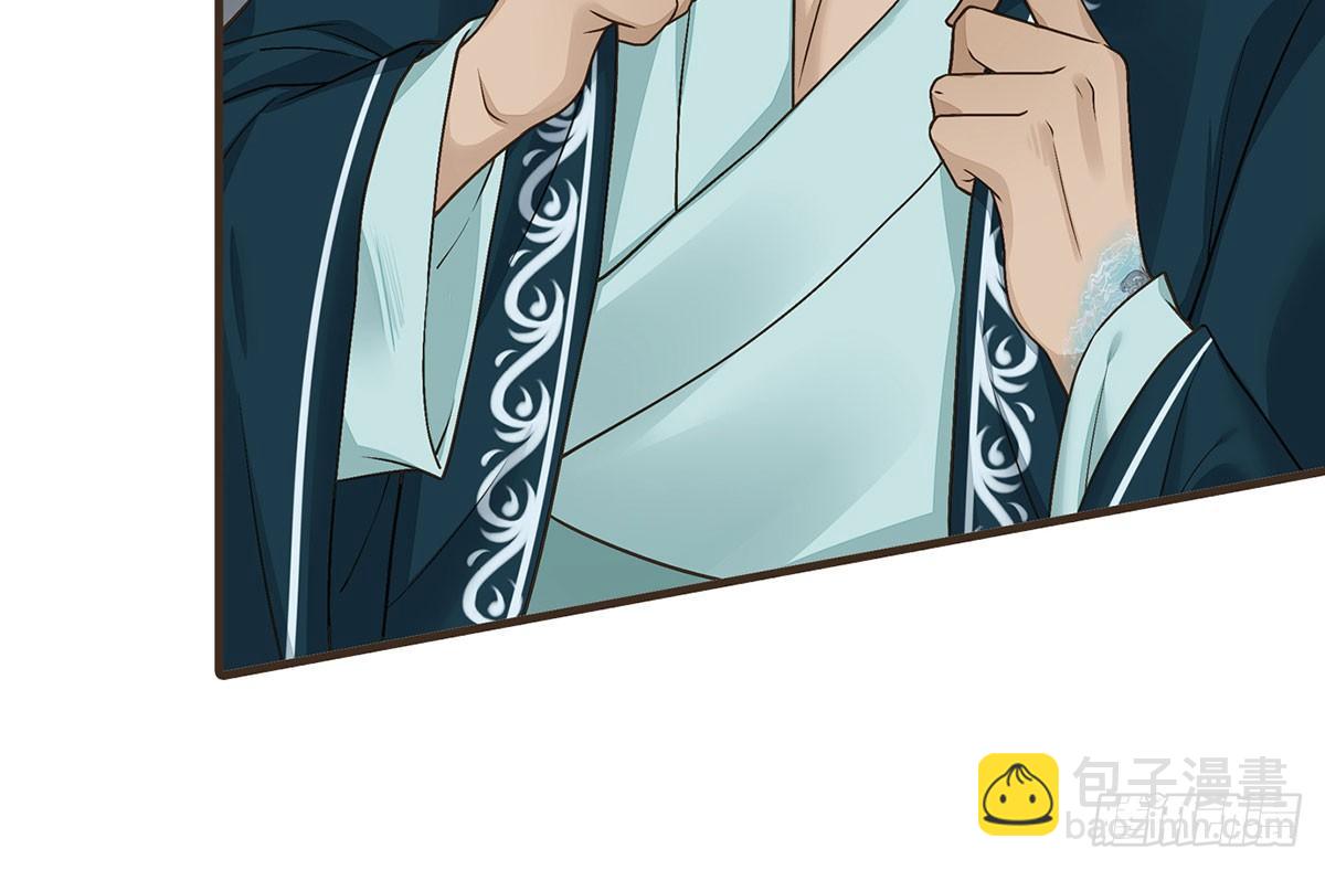 皇上的疑惑(1/2)-第43话