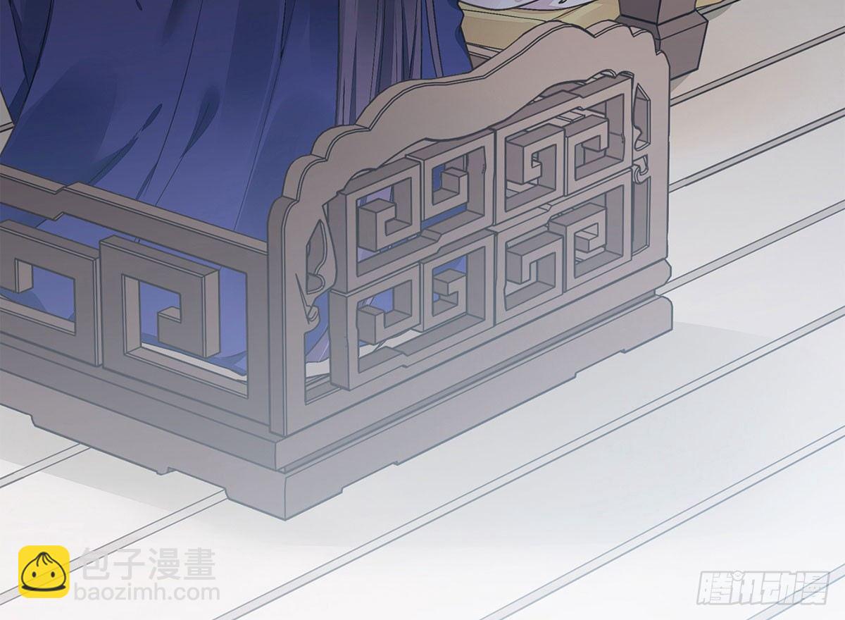 我们不能这样(1/2)-第45话