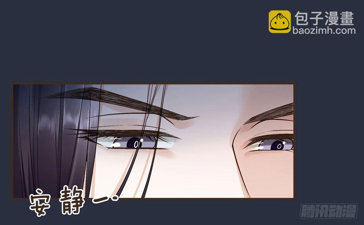 我们不能这样(1/2)-第45话