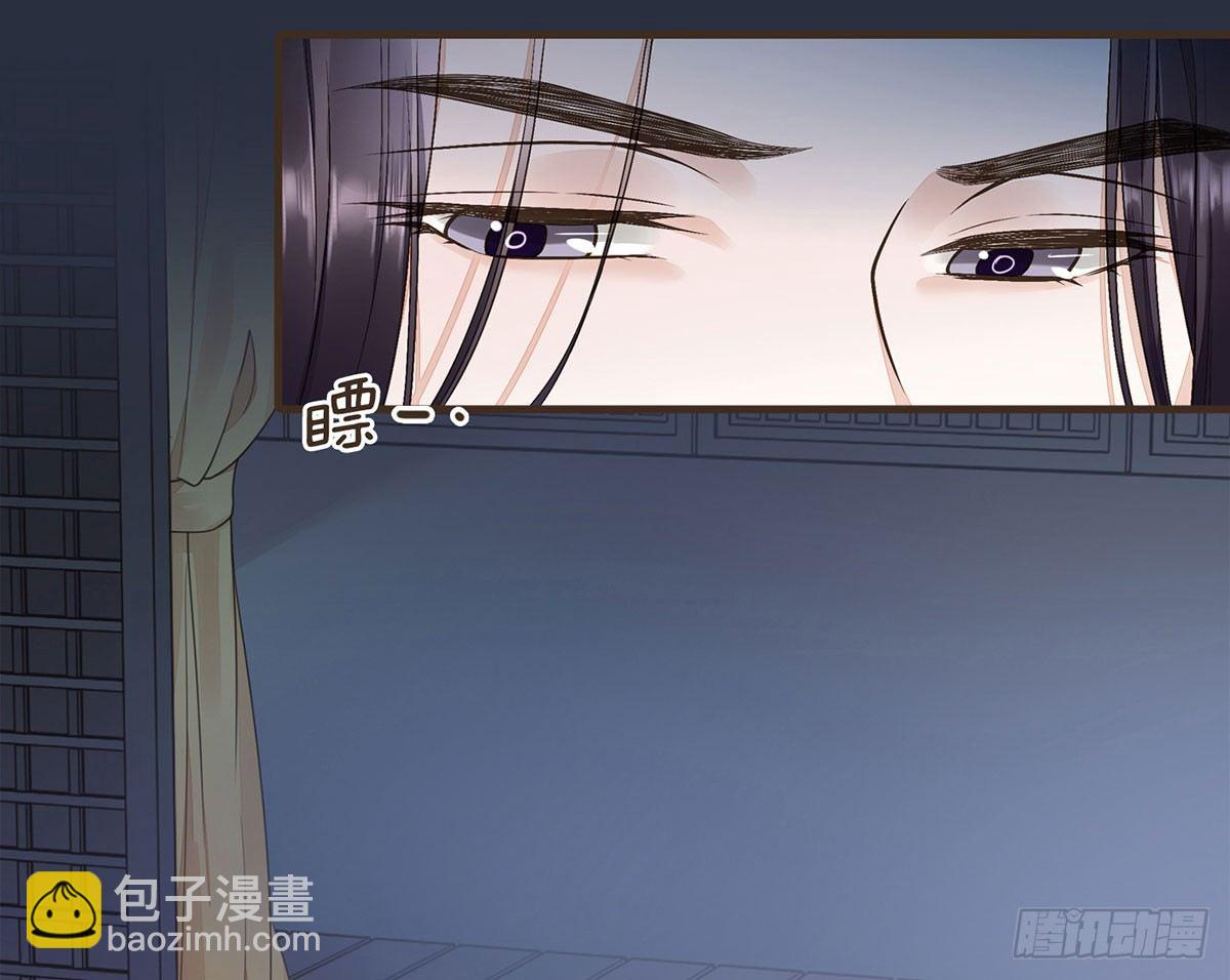 我们不能这样(1/2)-第45话