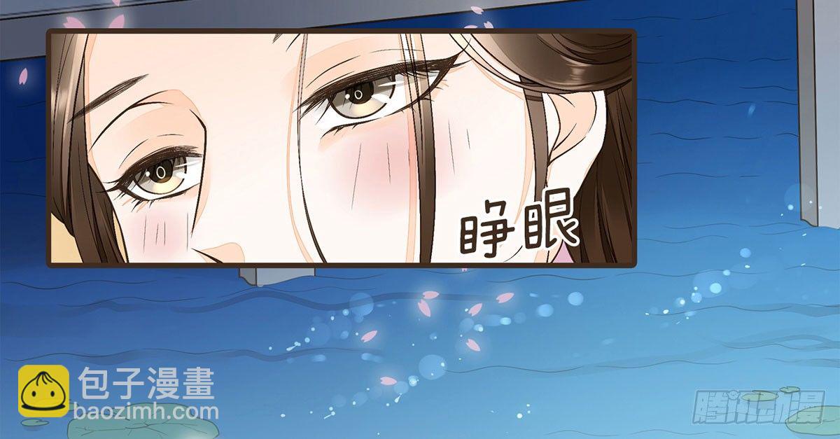 我们不能这样(1/2)-第45话