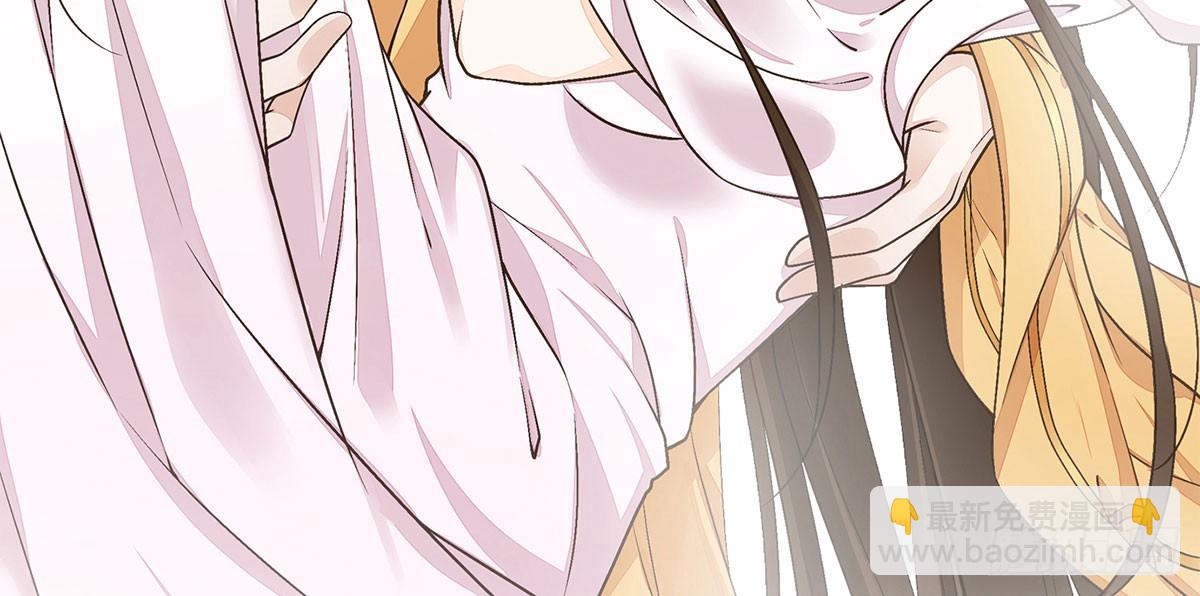 我们不能这样(1/2)-第45话