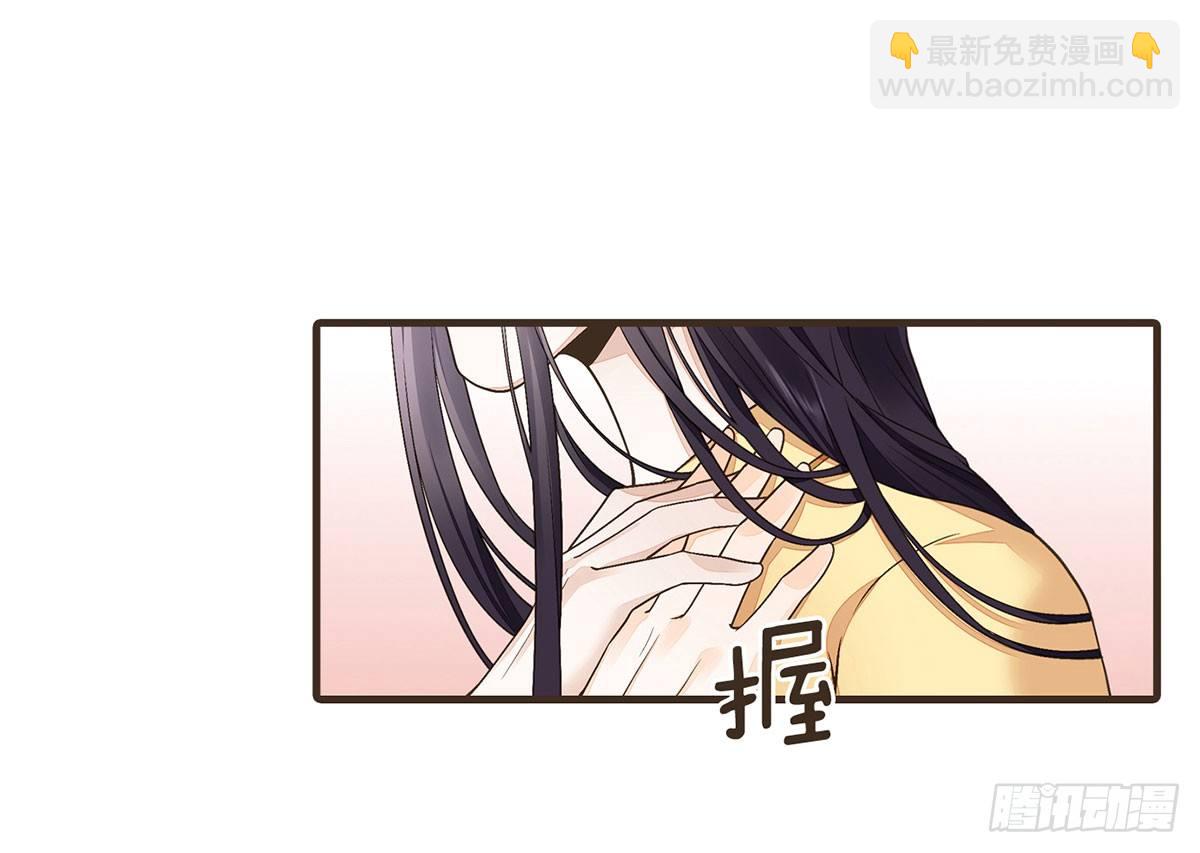 我们不能这样(1/2)-第45话