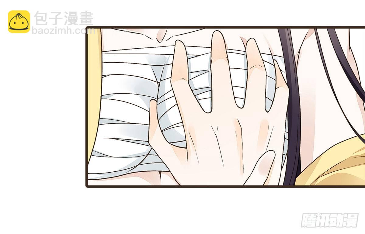 我们不能这样(1/2)-第45话