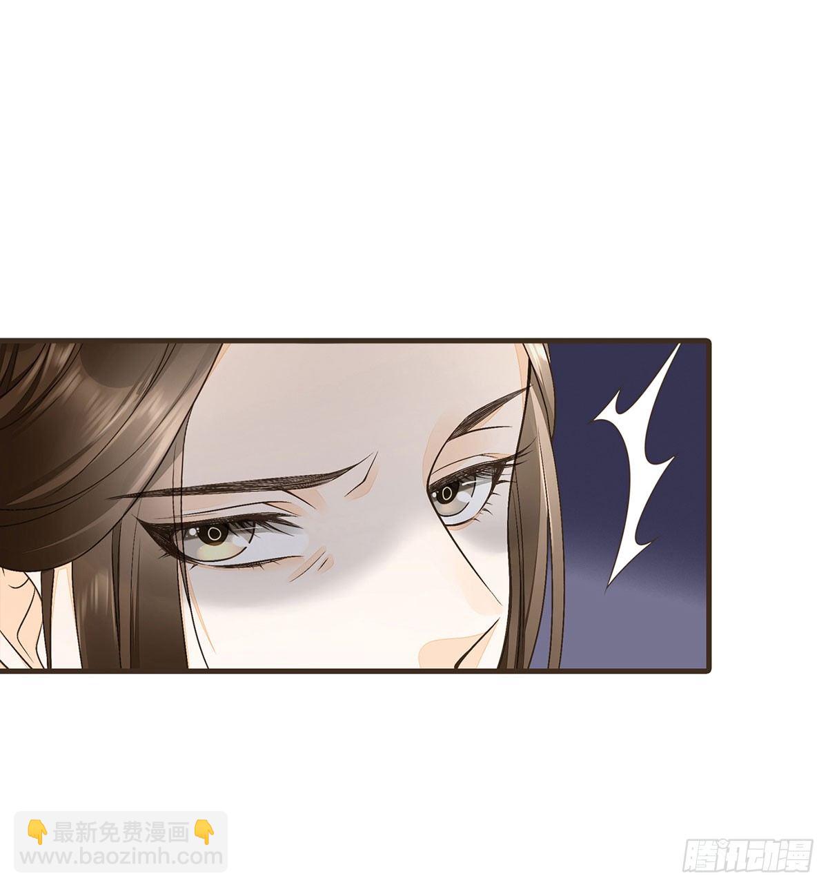 我们不能这样(1/2)-第45话