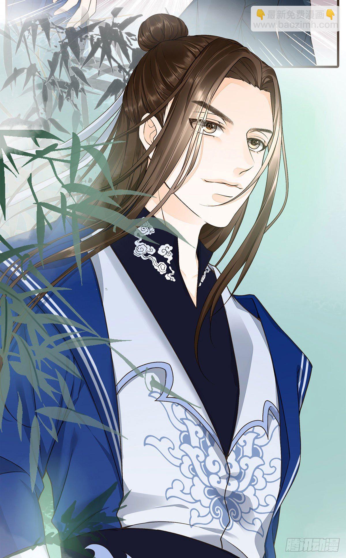 变装上朝(1/2)-第47话