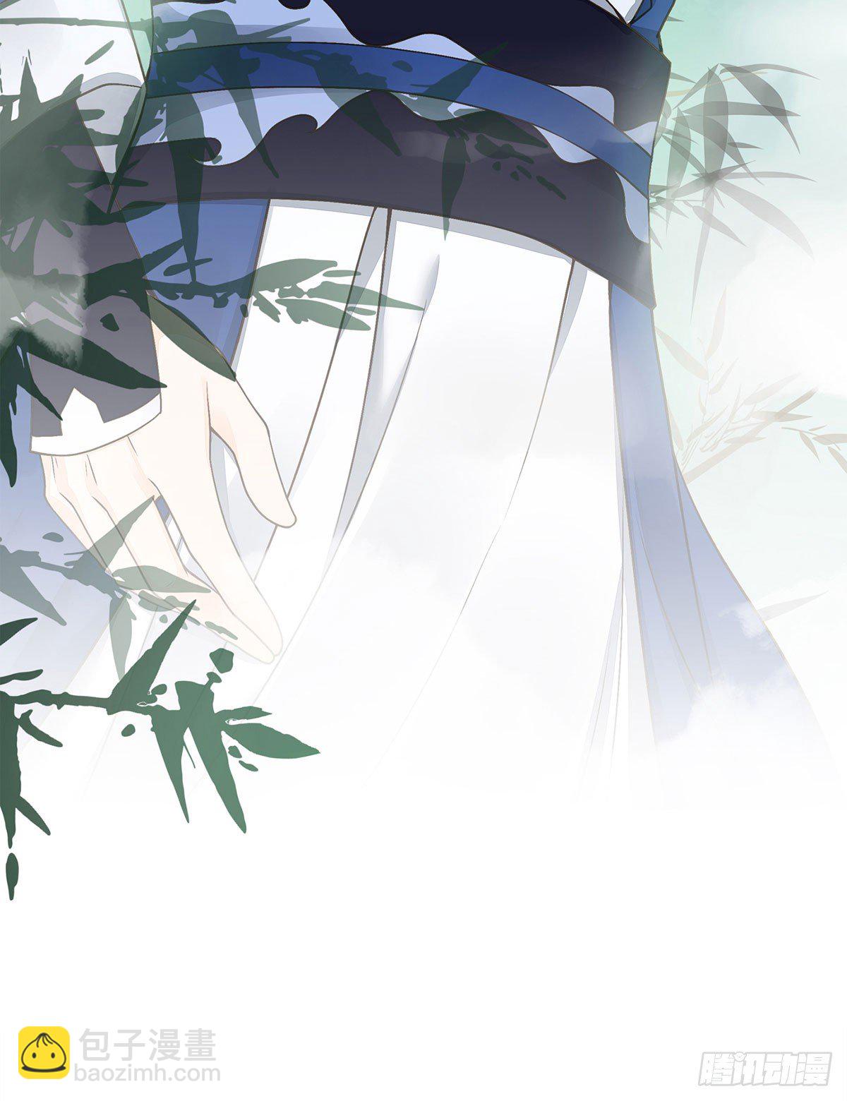 变装上朝(1/2)-第47话