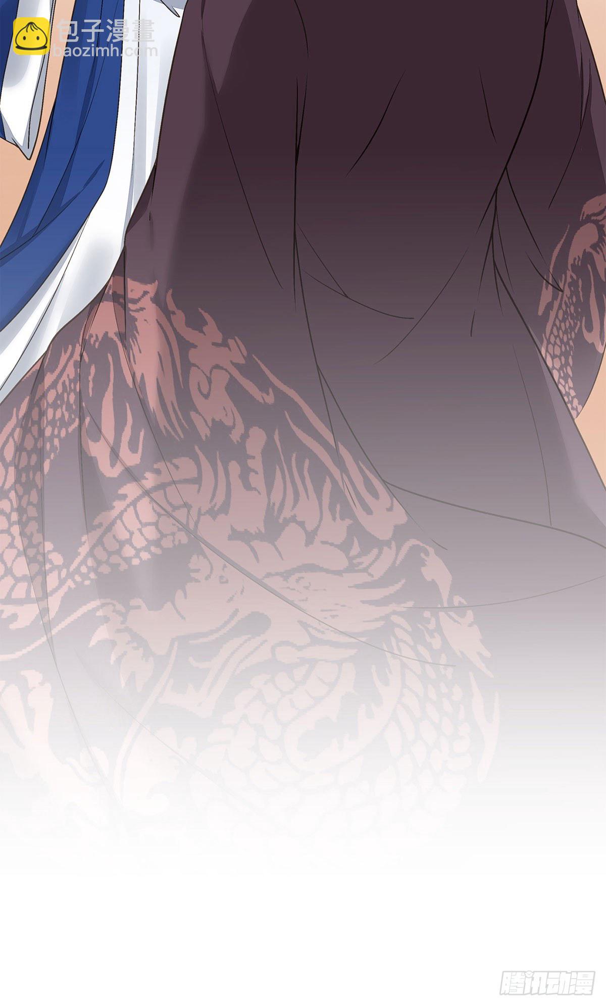 变装上朝(1/2)-第47话