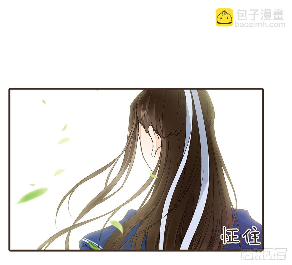 变装上朝(1/2)-第47话