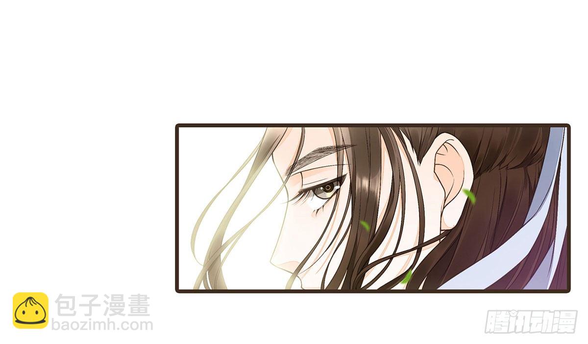 变装上朝(1/2)-第47话