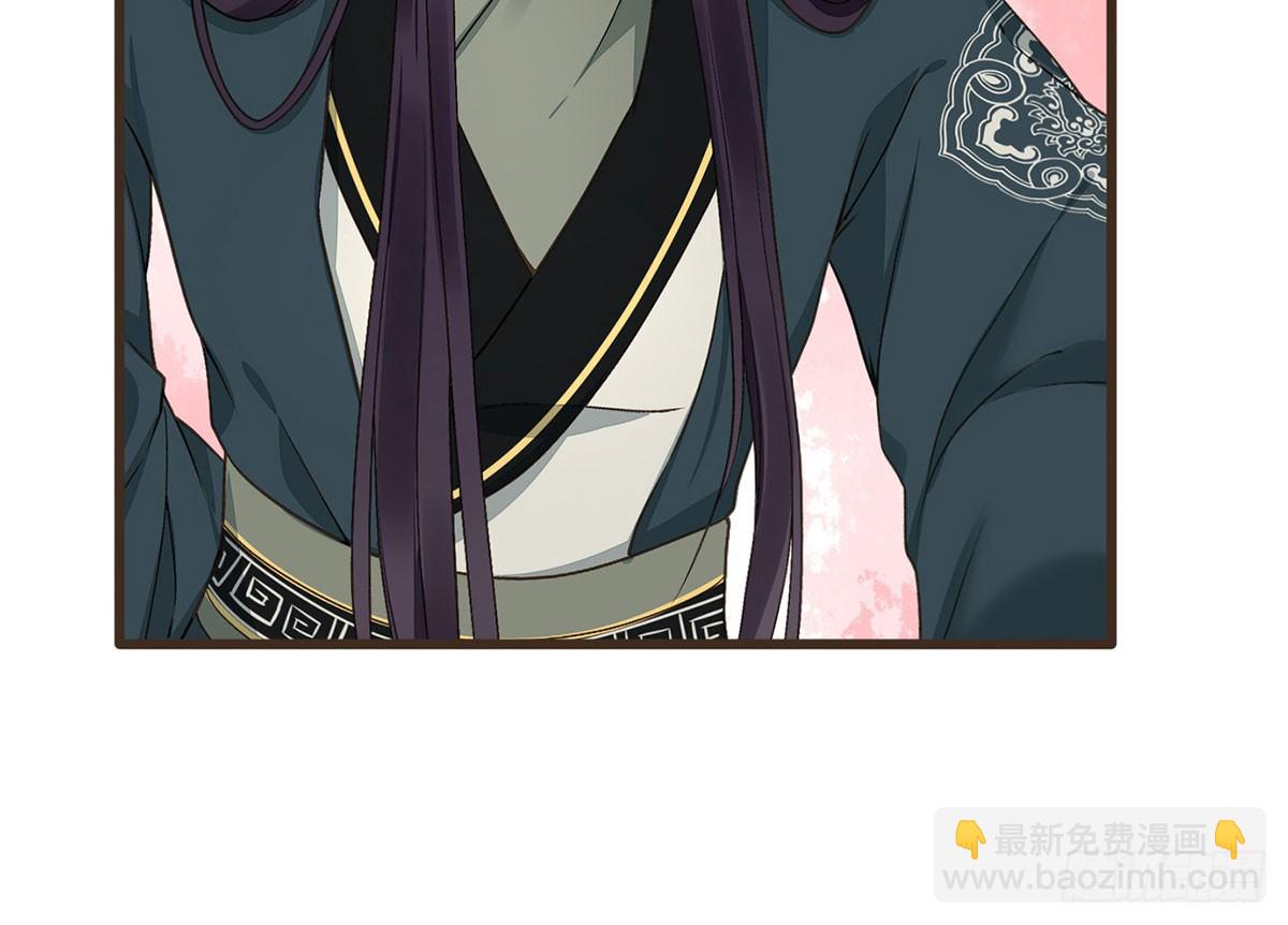 变装上朝(1/2)-第47话