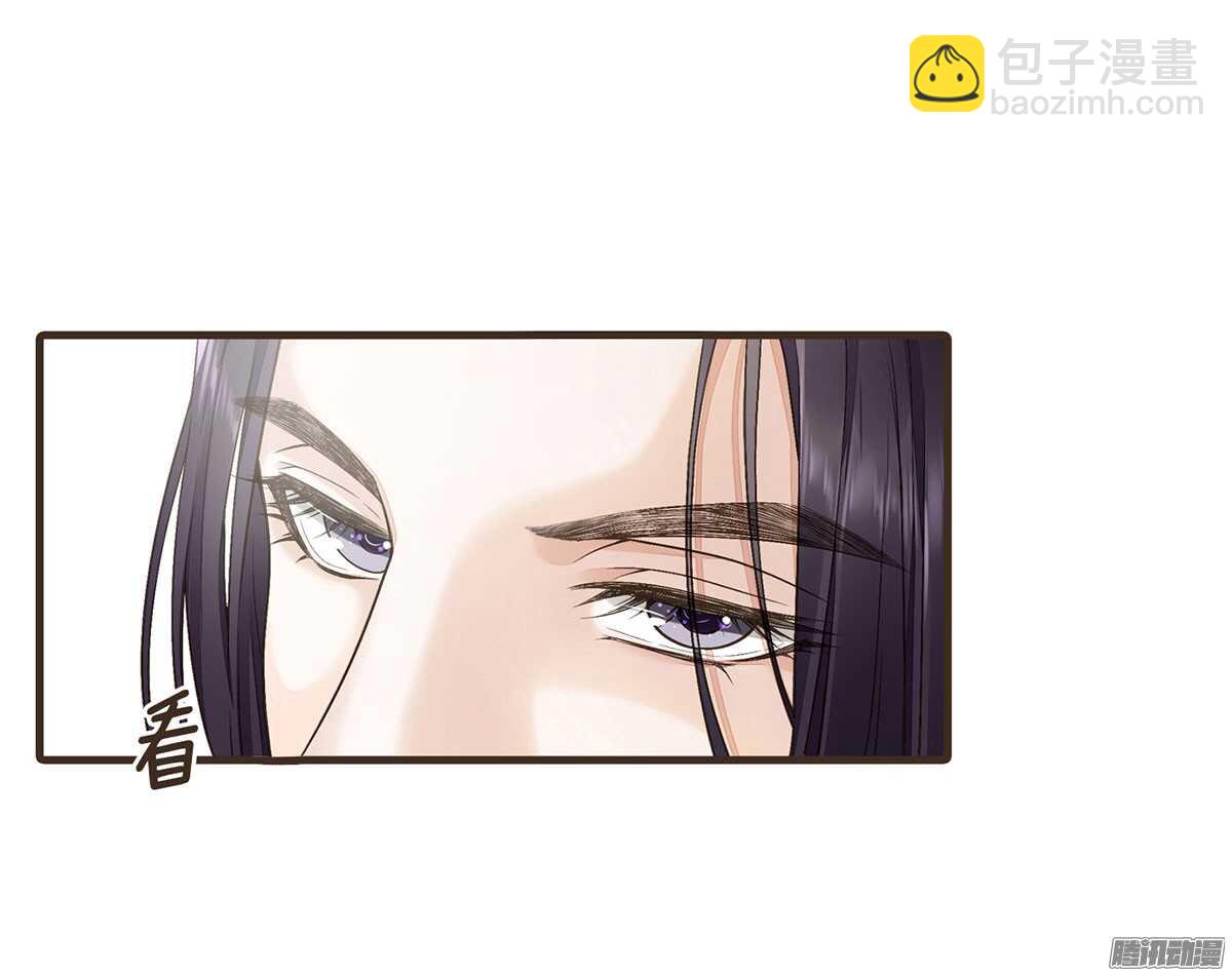 飞鸟传书(1/2)-第49话