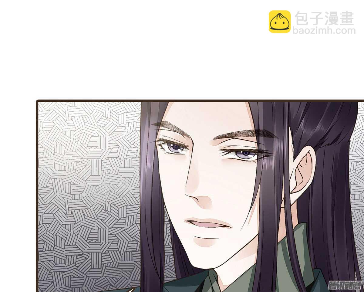 飞鸟传书(1/2)-第49话