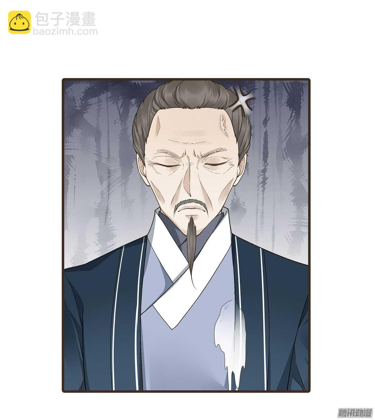 飞鸟传书(1/2)-第49话