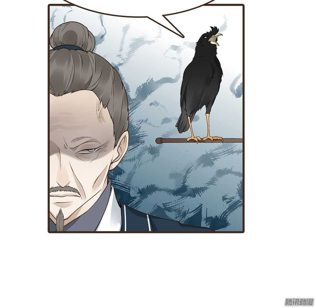 飞鸟传书(1/2)-第49话