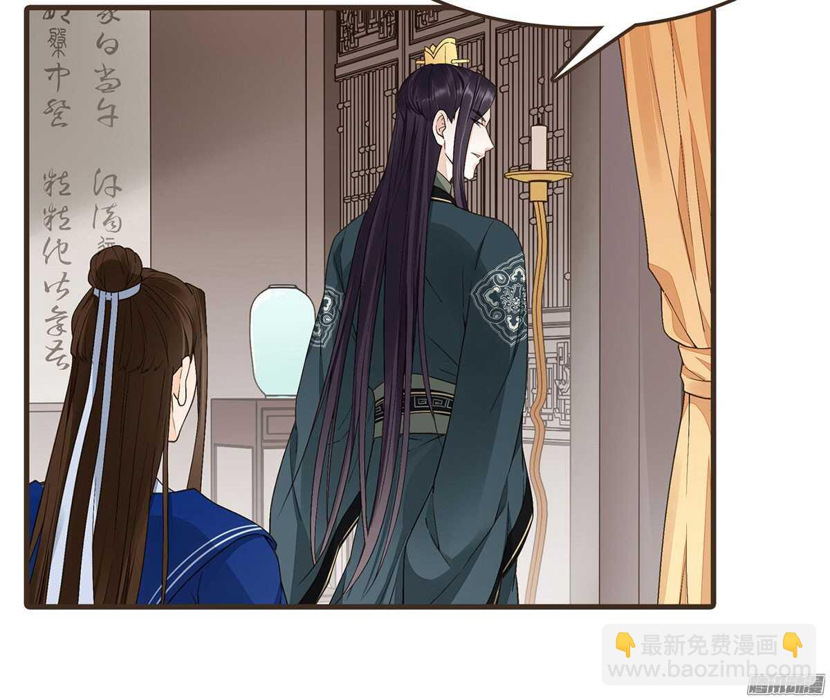 飞鸟传书(1/2)-第49话