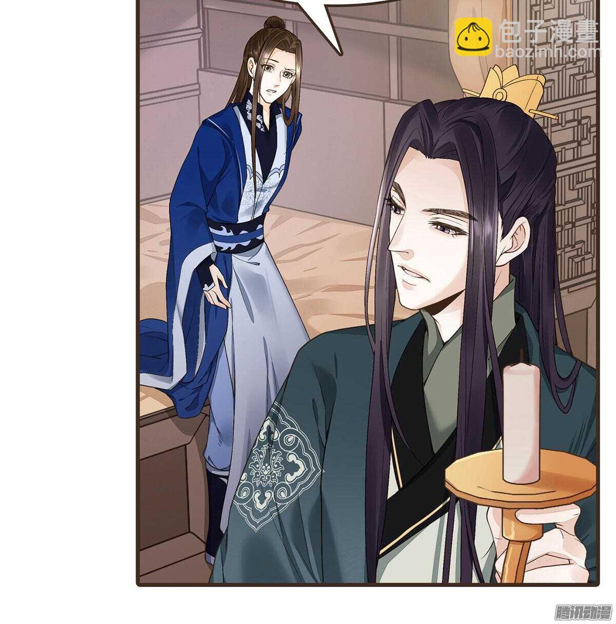 飞鸟传书(1/2)-第49话