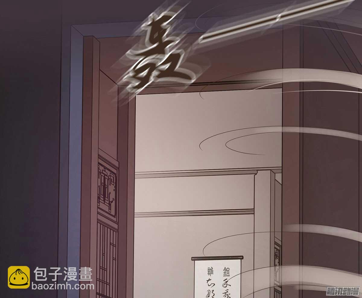 飞鸟传书(1/2)-第49话