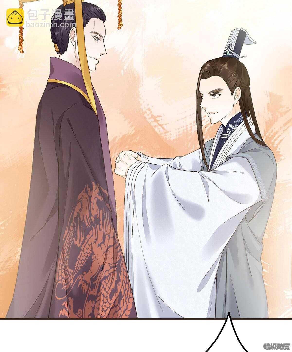 我错看你了-第51话