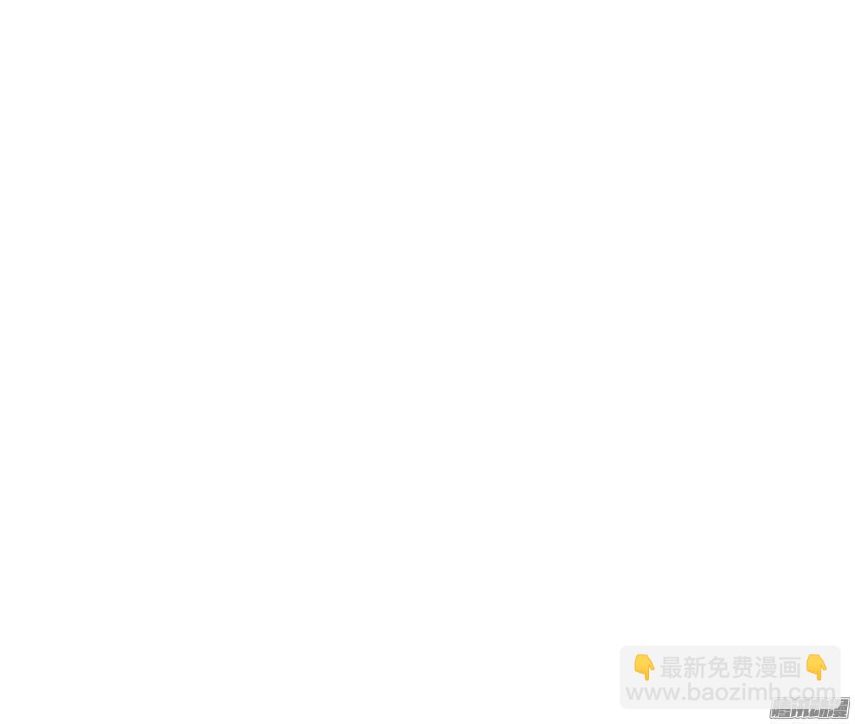 我错看你了-第51话