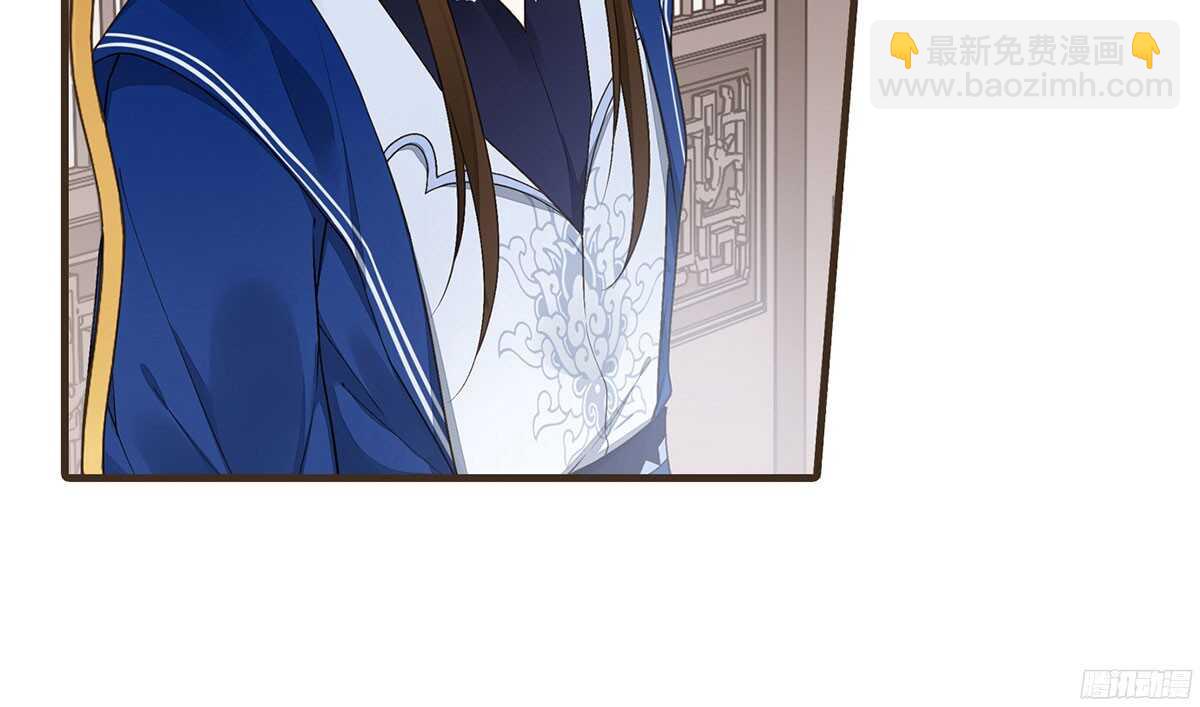 以死力柬(1/2)-第53话