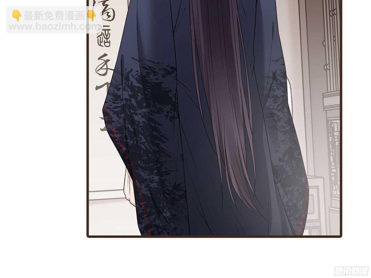 以死力柬(1/2)-第53话