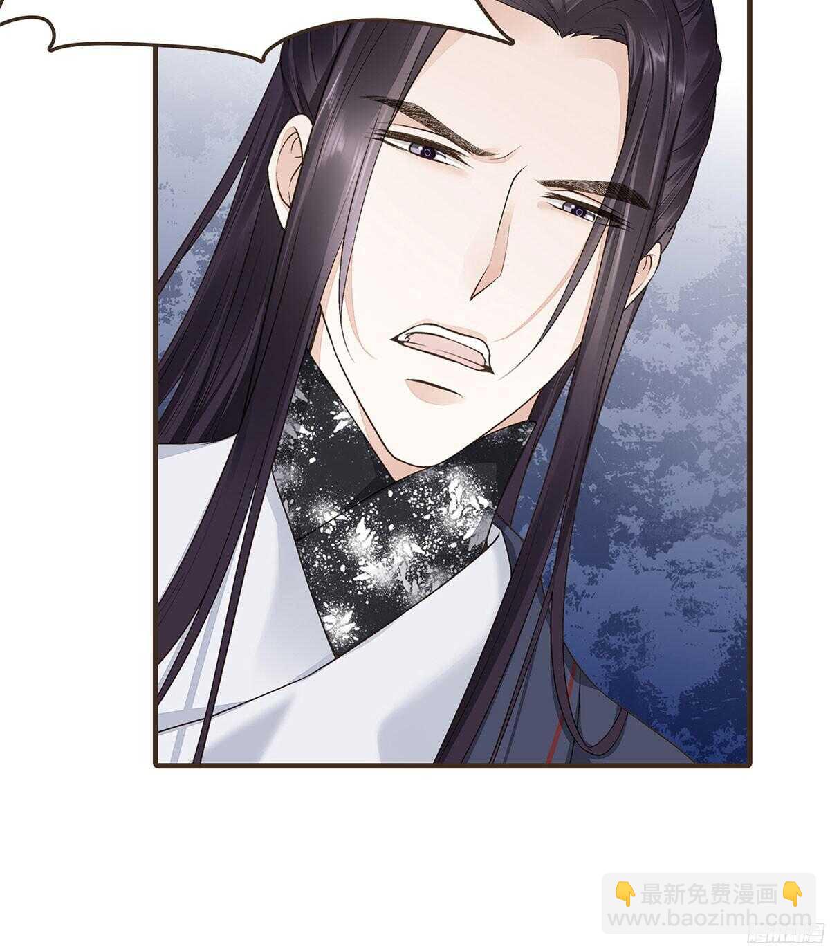 以死力柬(1/2)-第53话