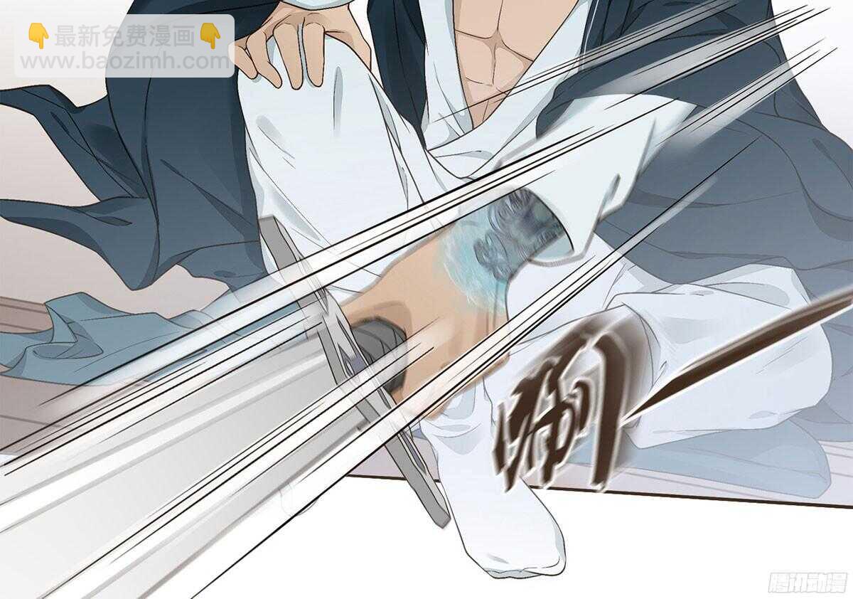 李志凡的苦衷(1/2)-第55话