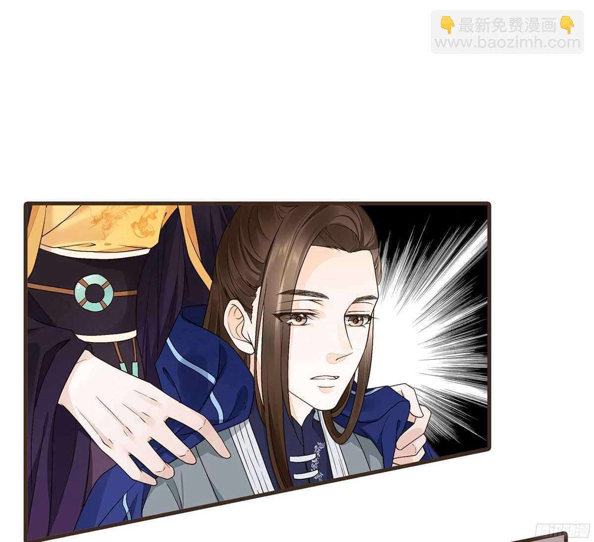 李志凡的苦衷(1/2)-第55话